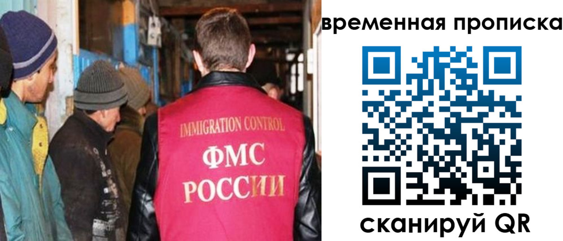 регистрация для школы в Ясном